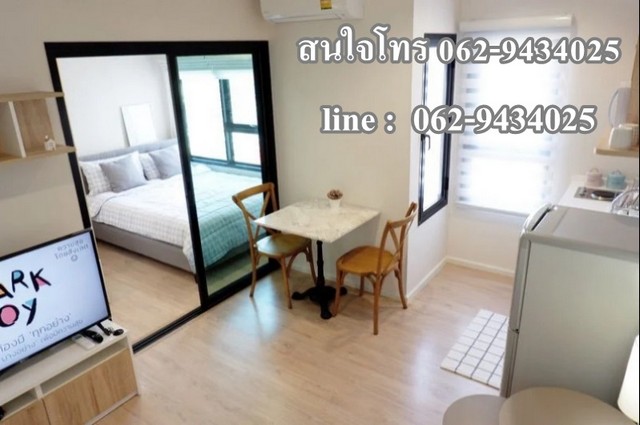 T00115 ให้เช่าคอนโด Escent condo chiangmai  ใกล้ central Festival Chiangmai ราคาเช่า 8,000 บาท/เดือน