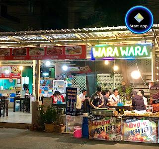 Wara Wara Restaurant