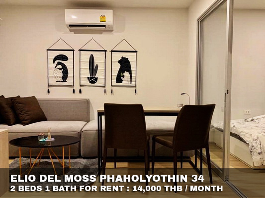 (เช่า) FOR RENT ELIO DEL MOSS PHAHOLYOTHIN 34 / 2 beds 1 bath / 35 Sqm.**14,000**