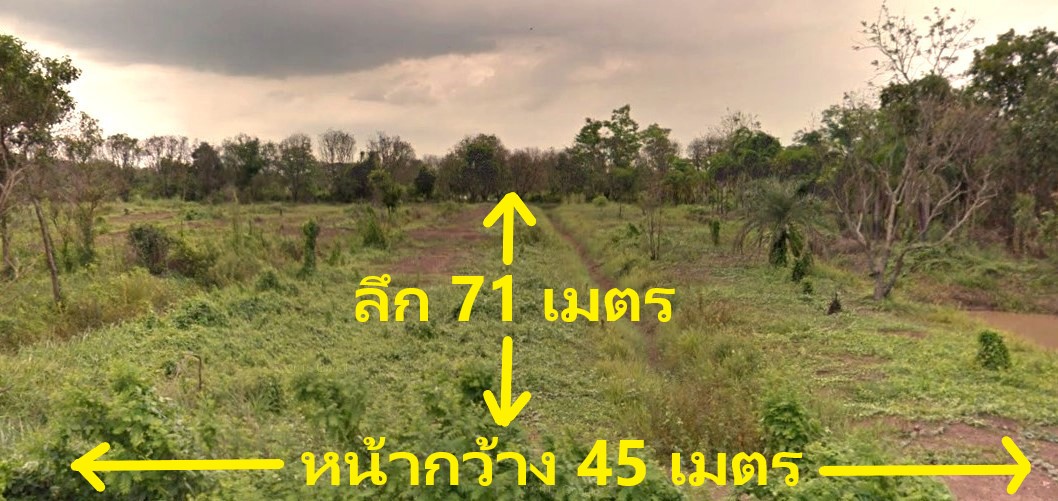 ขายที่ดิน2ไร่ รังสิตคลอง 2 ถนนเอราวัณ1 ซอย เอราวัณ 30  ( ในโครงการบ้านสวนเทพประทาน )