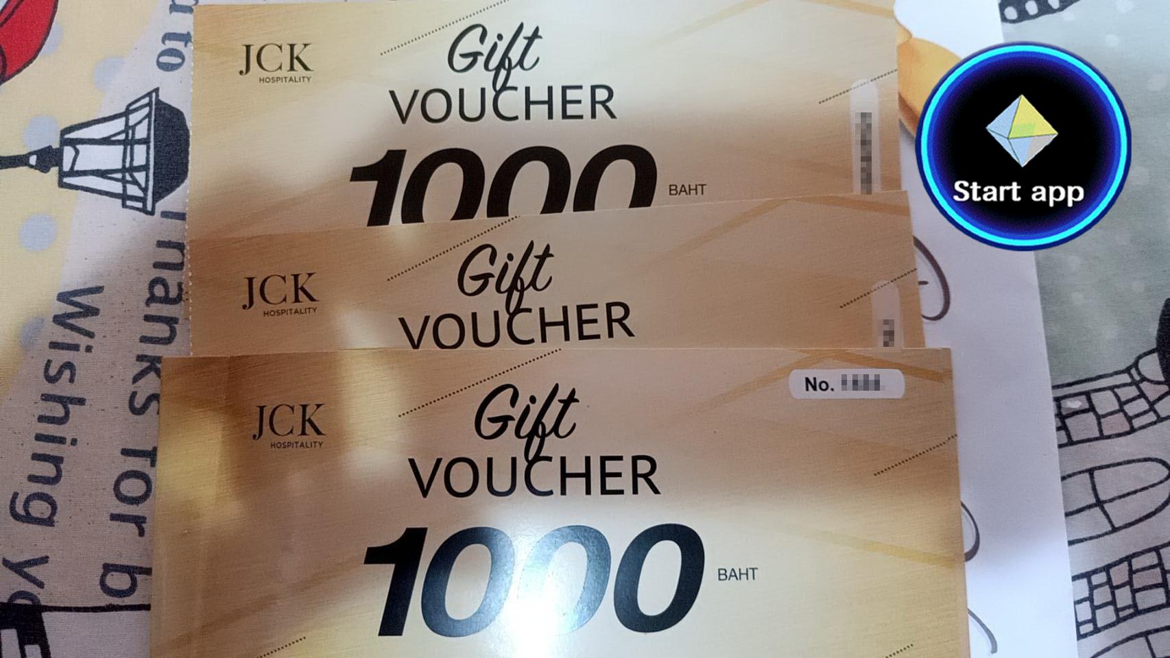 Gift Voucher JCK มูลค่า 1000 บาท ขาย 850 บาท