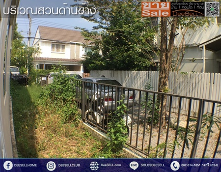 ขายTownhouse เดินทางสะดวก สามพราน บ้านพฤกษา75 ต่อเติมครัว 2ชั้น22.4ตรว หมอศรี ห้องมุม เพชรเกษม-ยอแซฟ