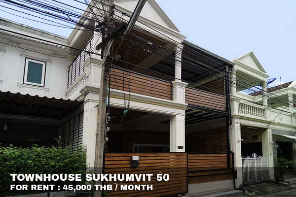 (เช่า) FOR RENT TOWNHOUSE SUKHUMVIT 50 / 3 beds 3 baths / 29 Sqw.**45,000** CLOSE BTS ONNUT