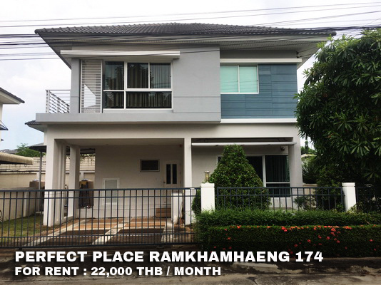 (เช่า) FOR RENT PERFECT PLACE RAMKHAMHAENG 174 / 3 beds 3 baths / 60 Sqw.**22,000**