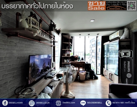 ขายห้องพร้อมเฟอร์ฯ 30.1ตรม 1นอน1น้ำ ไวร์ รัชดา19 จอมพล ใกล้เซ็นทรัลลาดพร้าว ชั้น6วิวเมือง มีจากุซซี่