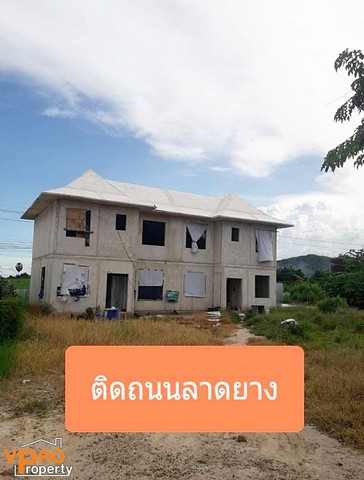 ขาย บ้าน 2 ชั้น พร้อมที่ดิน ติดถนนลาดยาง ต.ห้วยทรายเหนือ อ.ชะอำ จ.เพชรบุรี