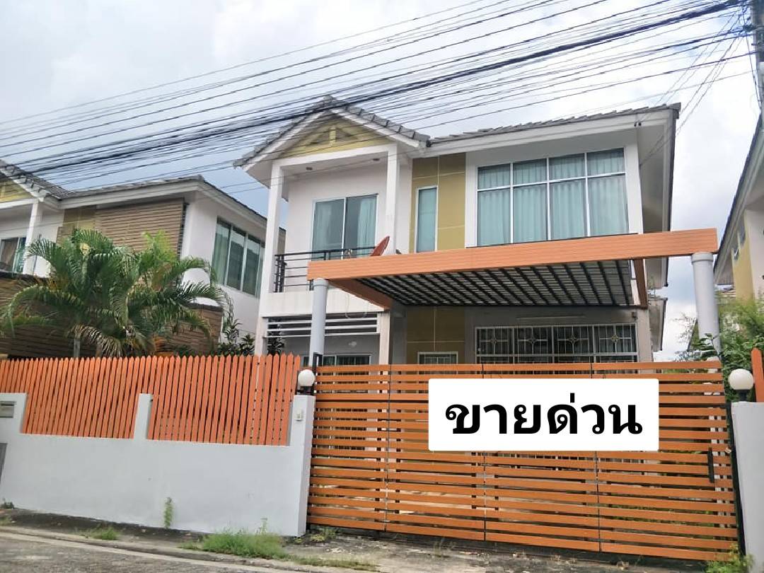 ขายบ้านเดี่ยว ม.ชนันธร กรีนวิลล์ บางบอน3 บรรยากาศดี ใกล้โรงเรียน เดินทางสะดวก