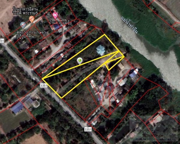 ขายที่ดินติดแม่น้ำท่าจีน 6 ไร่ พร้อมบ้านเดี่ยว นครชัยศรี จ.นครปฐม Land for sale 