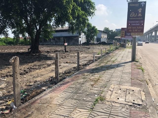 KS7 Land For Sale ที่ดิน 2 ไร่ ติดถนนรัตนาธิเบศร์ ใกล้MRTบางพลู