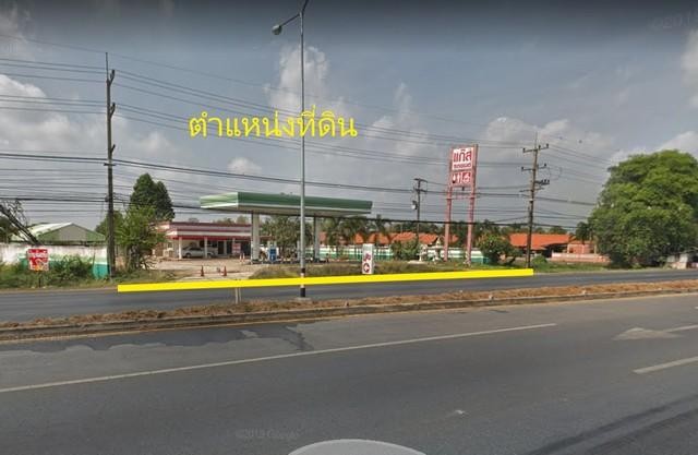 KS6 Land For Sale ที่ดิน 19 ไร่ พร้อมกิจการปั้มแก๊ส ติดถนนสุวรรณศร นครนายก