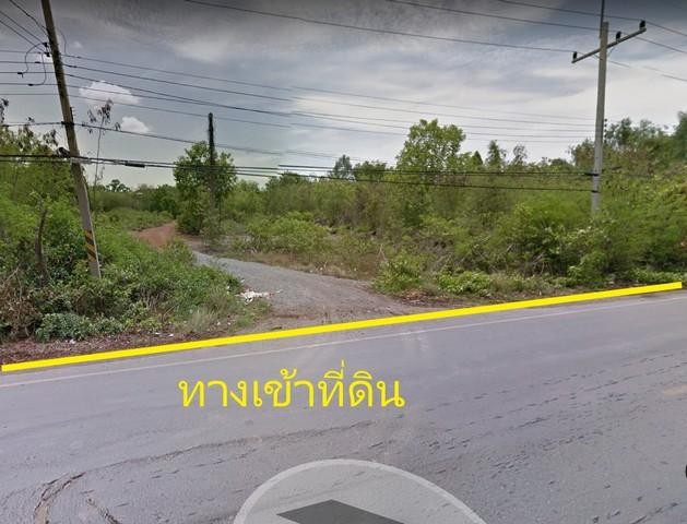 KS5 Land For Sale ที่ดิน ติดแม่น้ำท่าจีน 6 ไร่ พร้อมบ้าน นครชัยศรี