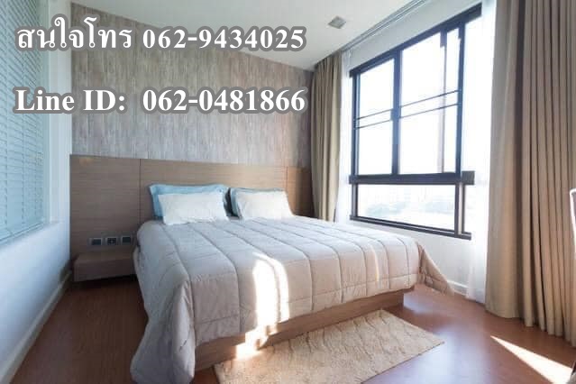 T00255 ให้เช่าคอนโดThe Siri Condominium ใจกลางนิมมาน