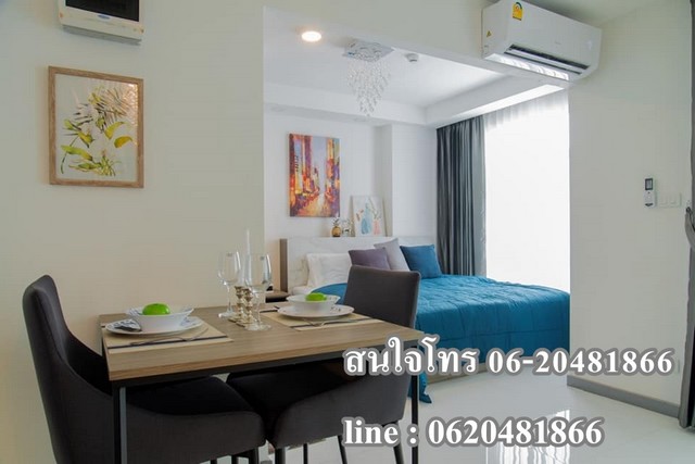 T00041ขายคอนโดใหม่ ใกล้เซนทรัลเฟส ย่านธุรกิจ Business Park  ราคาขาย 1.59 ล้านบาท ค่าโอนคนครึ่ง