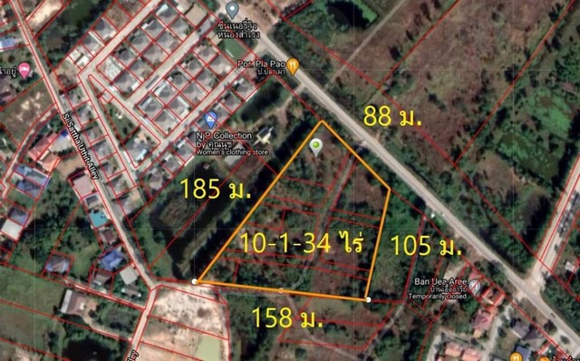 ขายที่ดิน ใกล้ถนนมิตรภาพ บ้านหมูม่น 10-1-34. 7ไร่ ต. หมูม่น จ. อุดรธานี