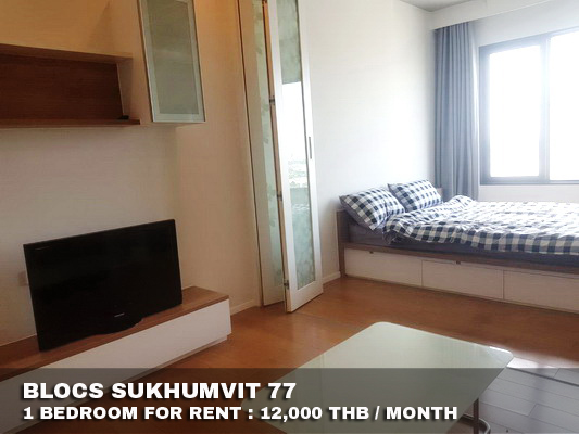 (เช่า) FOR RENT BLOS SUKHUMVIT 77 / 1 bedroom / 30 Sqm.**12,000** CLOSE BTS ONNUT