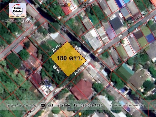 ขายที่ดิน ถมแล้ว 180 ตรว. แปลงสุดท้ายอยู่ท้ายซอย รามอินทรา 81 ห่างสถานีรถไฟฟ้า สินแพทย์ 850 เมตร