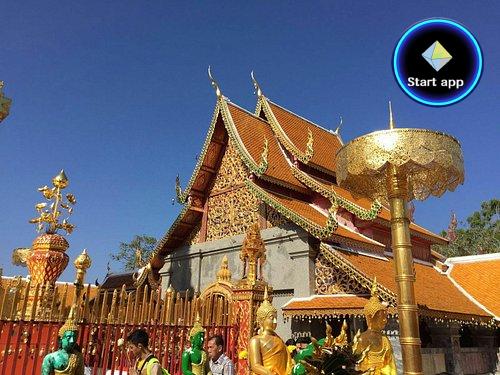 วัดพระธาตุดอยสุเทพ