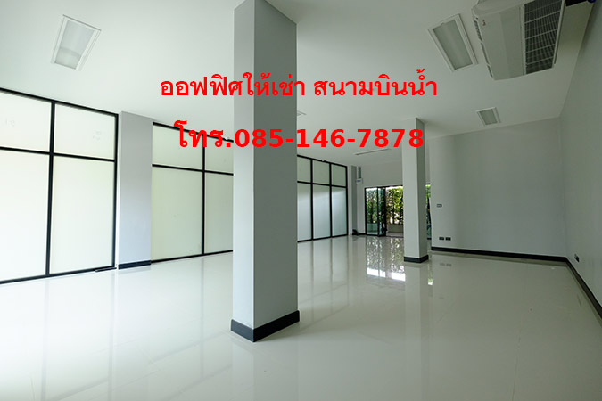 สำนักงาน ออฟฟิศ โกดังให้เช่า รายวัน รายเดือน นนทบุรี ทำเลดี ใกล้กองสลาก