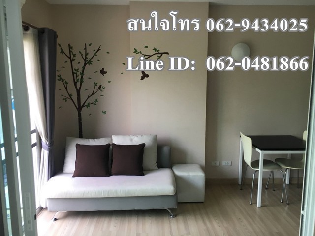 T00231 ให้เช่าคอนโด วันพลัสคำเที่ยง พื้นที่ 28.94 ตรม 1 ห้องนอน 1 ห้องน้ำ เดือนละ 8000 บาท