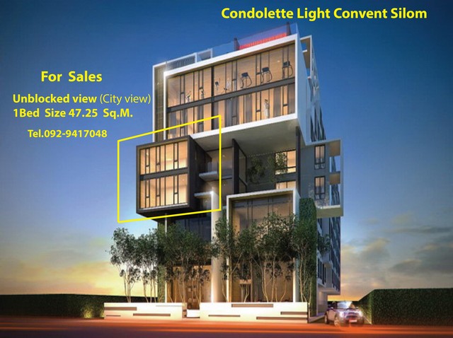 ขายด่วนคอนโดเลต ไลท์ คอนแวนต์ Condolette Light Convent ชั้น 5  1Bed พื้นที่ 47.25 ตร.ม