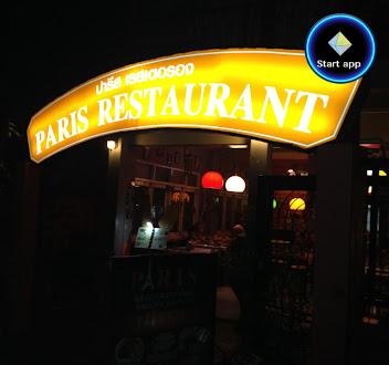 Paris Restaurant