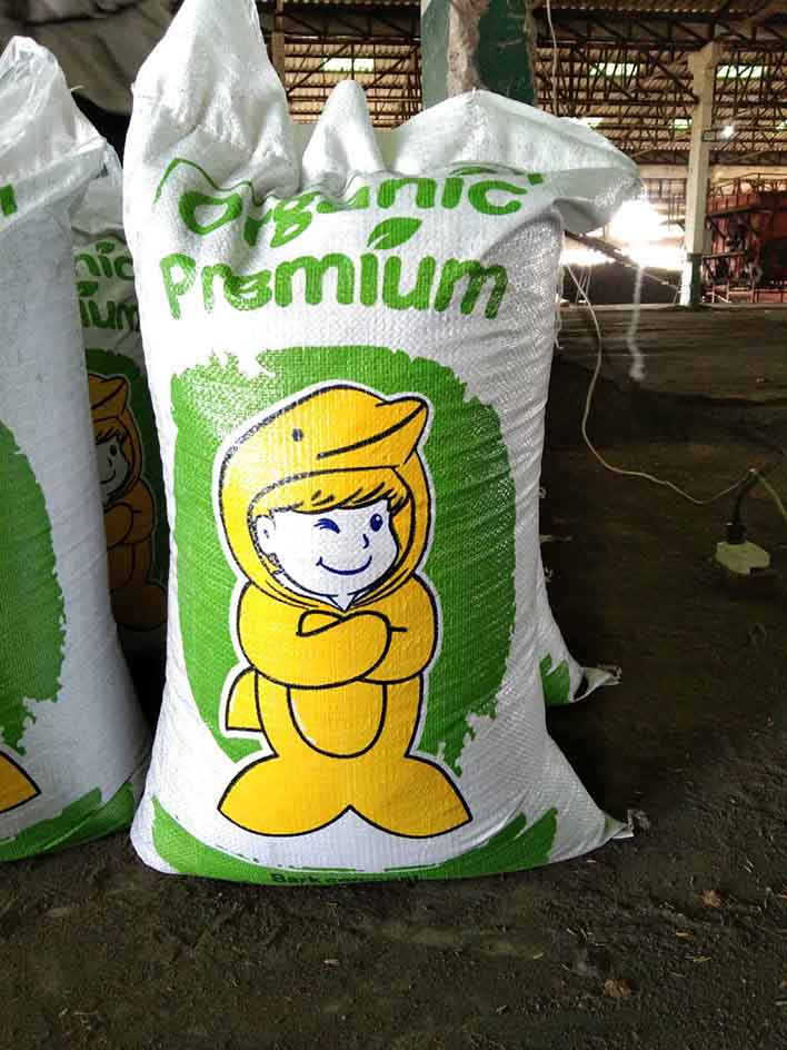 วัสดุปลูกรองก้นหลุม Organic Premium