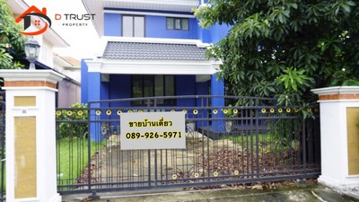 ขายบ้าน เพอร์เฟคเพลส สุขุมวิท 77-สุวรรณภูมิ ตกแต่ง รีโนเวทใหม่ 