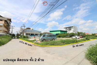 ให้เช่าที่ดินเปล่า ศรีนครินทร์ บางนา ศรีด่าน 22 เนื้อที่ 408 ตรว.