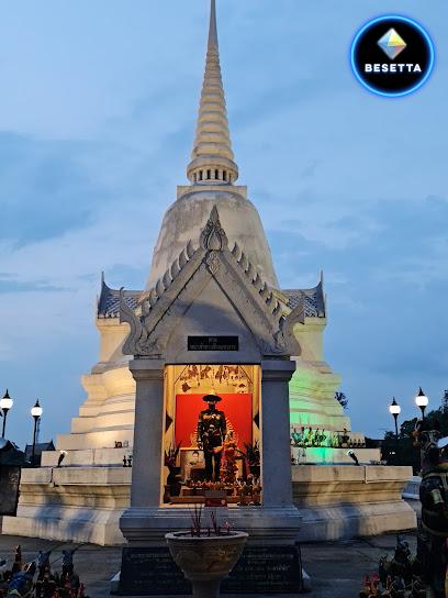 อนุสรณ์สถานพระสถูปเจดีย์สมเด็จพระเจ้าตากสินมหาราช