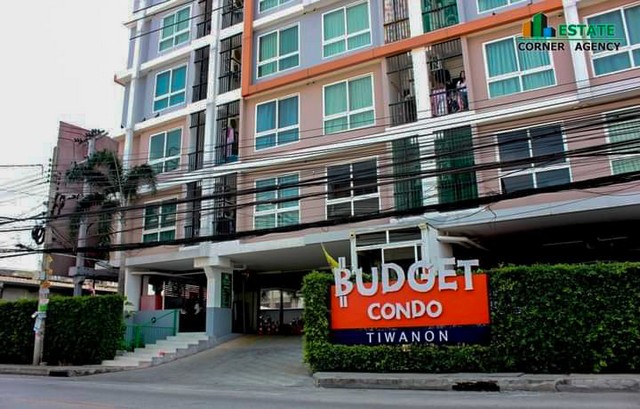 ขาย คอนโดสวย น่าอยู่ Budget Condo Tiwanon ซอยติวานนท์ 3  ใกล้MRT(สถานีกระทรวงสาธารณสุข ) *ฟรีค่าโอน