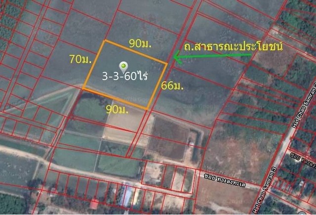 ขาย  ที่ดินสวย 3-3-60ไร่ ใกล้หาดเจ้าสำราญ ถ. หาดเจ้าสำราญ 3 เมืองเพชรบุรี