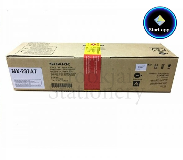 หมึก Sharp MX-237AT