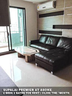 (เช่า) FOR RENT SUPALAI PREMIER AT ASOKE / 2 beds 2 baths / 85 Sqm.**35,000** CLOSE MRT PETCHABURI