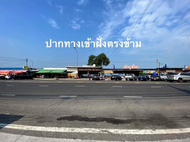 ขายที่ดินแปลงสวย 3-2-56 ไร่ ทำเลธุรกิจ น่าลงทุน ตรงข้ามหาดอ่างศิลา น้ำ-ไฟ พร้อม  อำเภอเมืองชลบุรี