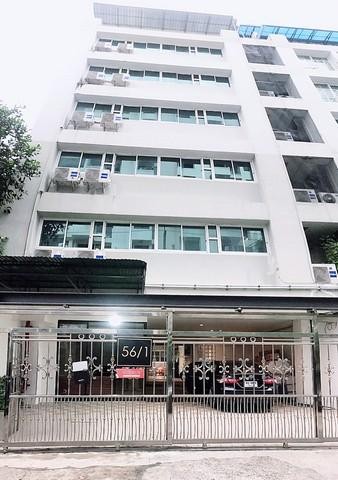 รหัสC3737 ให้เช่าโฮมออฟฟิศ 9ชั้น มีลิฟท์ ถนนพหลโยธิน อารีย์ซอย5 ใกล้ BTS อารีย์ 