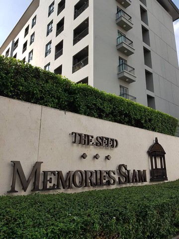 ให้เช่าคอนโด เดอะ ซี้ด เมมโมรี่ สยาม THE SEED MEMORIES SIAM   ติด BTS สนามกีฬาแห่งชาติ ใกล้สยาม